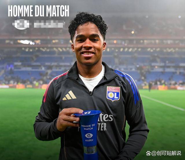 19岁皇马弃子炸穿法甲！9过人+1助攻，世界杯稳了？